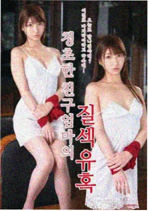 庆余年3西瓜影音免费观看