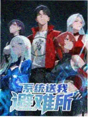 歌手2026西瓜影音