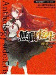 奔跑吧12西瓜影音综艺