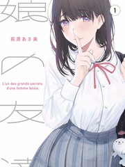 浪姐5西瓜影音