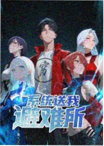 间谍过家家西瓜影音